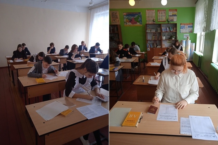 Экзамены в школах 2023. Экзамены в 9 классе. Проведение экзамена в школе. Экзамен в 9 классе Беларусь. Экзамены в 9 классе в 2023.